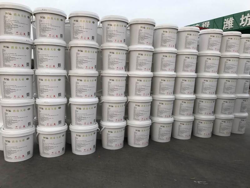 發(fā)貨現(xiàn)場(chǎng)